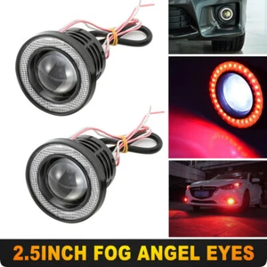 Red 2.5" Inch COB LED Fog Light Projector Car Angel Eyes Halo Ring DRL Lamp - Picture 1 of 8
