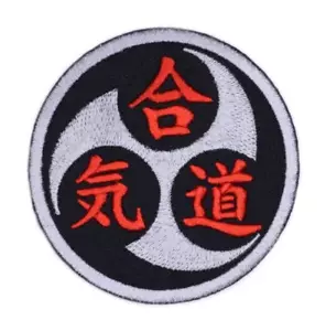 Aikido Patch (3") Iron-on Badge Japanese Martial Arts Gym Bag Kimono Kanji Japan - Picture 1 of 6