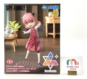 SPY×FAMILY Anya Forger Figure Season1 ED Clothes Ver. SEGA Luminasta Unopened - Picture 1 of 14