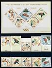 MONACO 1964 OLYMPICS - Rare Superb MNH/** Imperf Sheet   Set and Perf Set, Sports