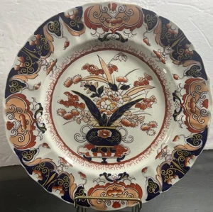 Antiker Freimaurer Eisenstein 10" chinesischer Blumenstrauß Muster Teller um 1825 - Bild 1 von 13