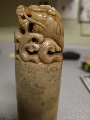 Jabonera tallada china siglo XIX DRAGÓN TINTA SELLO ESGRAFIADO. 5 1/2" 1lb. 7 oz Foto 1 de 4