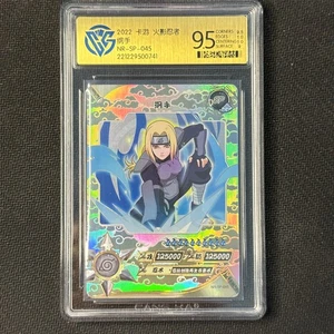 Tsunade - KaYou Naruto TCG CCG Trading Card NR-SP-045 CangKa 9.5 Gem Mint - Picture 1 of 2