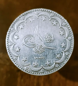 TURQUÍA OTOMANA 20 KURUSH/PIASTRAS 1916 ~ LLAMATIVO EXTRA FINO/CASI SIN CIRCULAR - Imagen 1 de 2