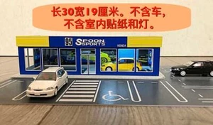 1/64 Diorama Car Garage Parking Lot Model City Street View Scene Building Model - Picture 1 of 22