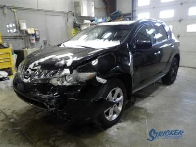 Potenciador de freno Nissan Murano 2009-2014 con cilindro maestro AWD 301 Foto 1 de 4