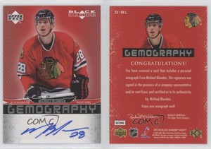 2007-08 Upper Deck Black Diamond Gemography Mike Blunden #G-BL Auto