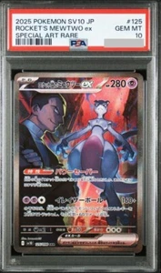 PSA 10 Team Rocket's Mewtwo ex SAR 125/098 Glory of Team Rocket Pokémon japonés - Imagen 1 de 2