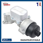 Radiator Oil With Housing for Countryman (R60) Paceman (R61) 11428643749