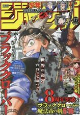 Weekly Shonen JUMP 2023 No. 17 JP Manga Magazine Black Clover