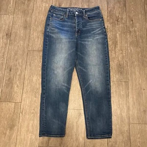American Eagle Vintage Hi-Rise Jeans Women’s Size 8 Short Button Fly Blue - Picture 1 of 8