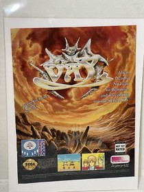 Vay Sega CD 1994 Video Game Magazine Print Ad
