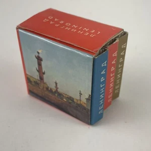 Juego de libros de fotos en miniatura de colección años 70 Leningrado recuerdo de viaje Rusia URSS 3 volúmenes - Imagen 1 de 8