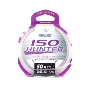Sale YGK Mini Rope for Assist Hook Iso Hunter 5m 270lb (4078) - Picture 1 of 6
