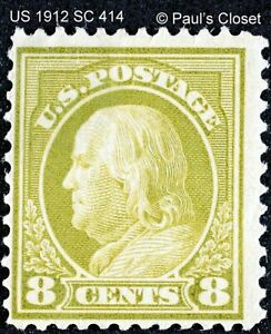 US SC 414 8¢ B. FRANKLIN PALE OLIVE GREEN 1912 MLH GUM F-V/F