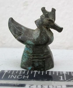 ¡ALTA CALIDAD! Pato Brahmani peso bronce opio 18th.c 30 g - Imagen 1 de 2
