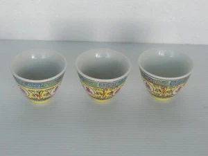 Juego de tazas de té vintage amarillas Mun Shou de porcelana de longevidad Jingezhen China de 2,5" - Imagen 1 de 7