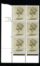 Machin (Photo) 1983 16p olive drab MNH Cyl block of 6 Plate 2  no dot