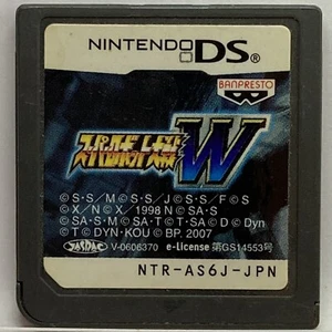 Nintendo DS Super Robot Wars W Japanese Strategy Games BANDAINAMCO Robot Taisen - Picture 1 of 5