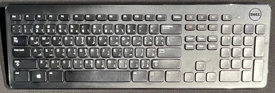 Dell Arabic Layout Wireless Keyboard & Mouse Combo / KM632 / KWXGH - Image 1 of 4