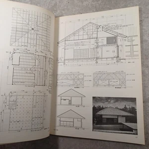 Wooden details・Structure :joinery work:Japanese style Architect:Sukiya - Foto 1 di 24