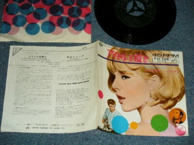 SYLVIE VARTAN Japan 1964 SS-1476 7"45 LA PLUS BELLE POUR ALLER DANSER - Image 1 of 4