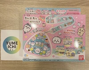 Chiikawa to Issho Muchakawa Rosa DX Set Virtual Mascota Juego Juguete BANDAI Japón - Imagen 1 de 11