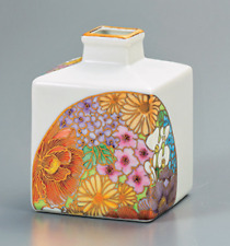 Kutani Ware Japan Single-flower Vase, Size 4.2  Elegance Floral