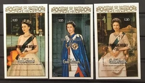COOK ISLANDS #B136-37 & B139. SOUVENIR SHEETS. QE II SILVER JUBILEE, SURCHG. MNH - Picture 1 of 1
