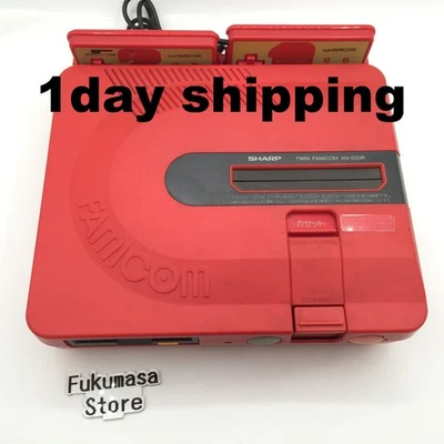 [Para peças ou reparo] Sistema de console Sharp Twin Famicom vermelho AN-500R japonês - Imagem 1 de 4
