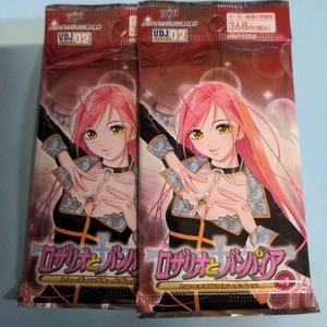 Rosario and Vampire trading card 2 pack 20 card Moka Kurumu Japan m637 - Picture 1 of 4