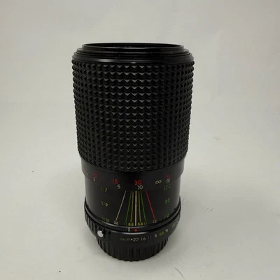 Auto Zoom MC Lens f 70-210mm 1:4.0-5.6 Macro 52mm Filter Thread Made in Korea - Image 1 of 4