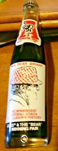 Commemorative Coca Cola Bottle Paul Bear Bryant Crimson Tide 10 oz Coke - Picture 1 of 6