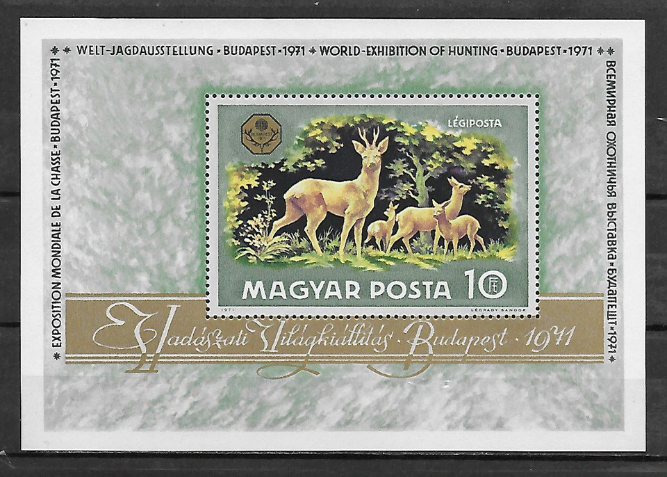HUNGARY - MAGYAR POSTA - 1971 -- HUNTING & FISHING WORLD EXHIBITION - Sou. Sheet - Image 1 of 1