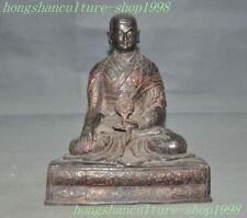 9.8"Tibetan Buddhism temple bronze Gilt Sakyamuni Shakyamuni Shakya Mani Statue
