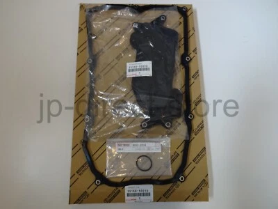 Genuine Lexus 2007-2017 LS460 Transmission OilL Strainer And Pan Gasket OEM - Image 1 of 4