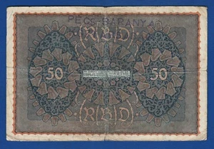 50 Mark 1919. Germany Reichsbanknote, PECS BARANYA KOZTARSASAG handstamp !! - Picture 1 of 2