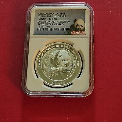 2016-Bei Bei Smithsonian Institution Proof-70 Ultra Cameo ONE- Ounce - Image 1 of 4
