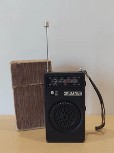 Ricevitore radio portatile sovietico olimpico. Nero. Made in URSS. - Foto 1 di 19