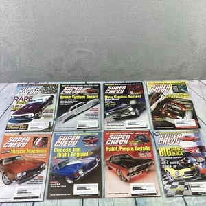 Super Chevy Car Magazine Lot Of 8 Issues 2005-2007 Garage Muscle Racing Hot Rod - Picture 1 of 16