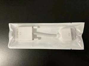 New Unopened Genuine Apple DVI to VGA Display Adapter Cable M8754G/A White - Picture 1 of 2
