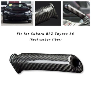 For Subaru BRZ Toyota 86 Carbon Fiber Car Replace Handbrake Grip Trim Cover Hard - Picture 1 of 7