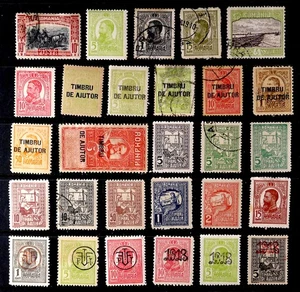 ROMANIA: 1906 - 18 CLASSIC ERA STAMPS WITH UNUSED & MINT NEVER HINGED - Picture 1 of 1