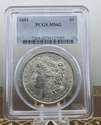 1891 Morgan $1 – PCGS MS62 - Image 1 of 4