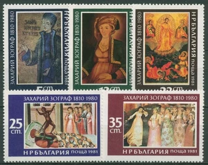 Bulgaria 1981 Pintura S.Sograf Fresco Icono 2976/80 MNH. - Imagen 1 de 1