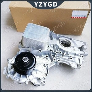 5563774 5670414 For Cummins Oil Cooling Modules 5269790 5273772 5302884 5474753  - Picture 1 of 4