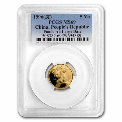 1996 China 1/20 oz Gold Panda Large Date MS-69 PCGS - Image 1 of 3