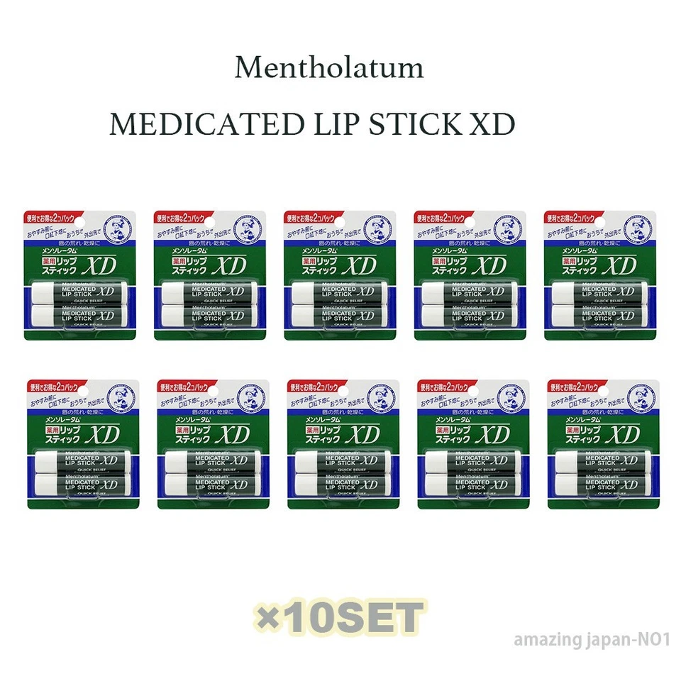 Rohto Mentholatum Medicated Lip Stick XD 2pcs