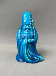 Chine, sage en céramique à couverte turquoise - Imagen 1 de 7