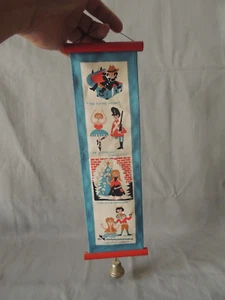 Preben Jangaard children's fabric poster pictures with bell - Picture 1 of 10